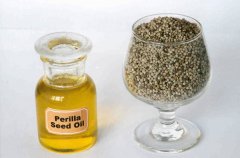 Organic Perilla Seed Oil, Perilla Seed Oil,Perilla Oil Manufacturer