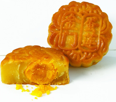 Walnut Oil Mooncake